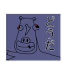 モモ町TRUTH vol.4.1.1（個別スタンプ：7）
