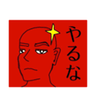モモ町TRUTH vol.4.1.1（個別スタンプ：8）