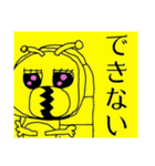 モモ町TRUTH vol.4.1.1（個別スタンプ：10）