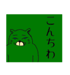 モモ町TRUTH vol.4.1.1（個別スタンプ：11）