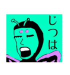 モモ町TRUTH vol.4.1.1（個別スタンプ：12）