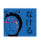 モモ町TRUTH vol.4.1.1（個別スタンプ：17）