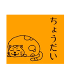 モモ町TRUTH vol.4.1.1（個別スタンプ：19）