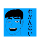 モモ町TRUTH vol.4.1.1（個別スタンプ：22）