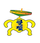 だじゃレモン（個別スタンプ：2）