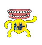 だじゃレモン（個別スタンプ：4）