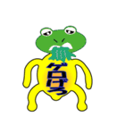 だじゃレモン（個別スタンプ：9）