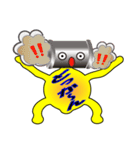 だじゃレモン（個別スタンプ：13）