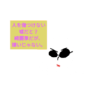 かっこいい台詞（個別スタンプ：21）