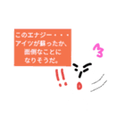 かっこいい台詞（個別スタンプ：22）