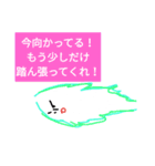 かっこいい台詞（個別スタンプ：23）