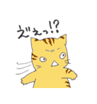 キジねこさん（個別スタンプ：2）