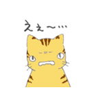 キジねこさん（個別スタンプ：3）