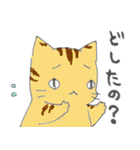 キジねこさん（個別スタンプ：14）