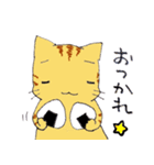 キジねこさん（個別スタンプ：16）