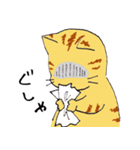 キジねこさん（個別スタンプ：29）