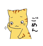 キジねこさん（個別スタンプ：39）
