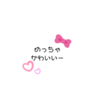 あいLife4（個別スタンプ：5）
