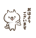 毎日使えるゆるねこ（個別スタンプ：9）