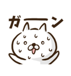 毎日使えるゆるねこ（個別スタンプ：30）