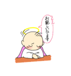 天使ちゃんの一言 2（個別スタンプ：30）