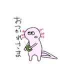 うぱぱっぱ（個別スタンプ：2）