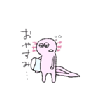 うぱぱっぱ（個別スタンプ：3）