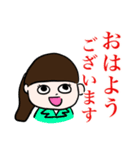 ハッピーPフレンズたち（個別スタンプ：1）
