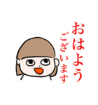 ハッピーPフレンズたち（個別スタンプ：2）