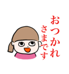 ハッピーPフレンズたち（個別スタンプ：3）