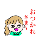 ハッピーPフレンズたち（個別スタンプ：4）