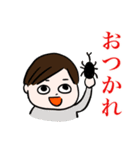 ハッピーPフレンズたち（個別スタンプ：6）