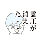 ハッピーPフレンズたち（個別スタンプ：7）