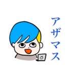 ハッピーPフレンズたち（個別スタンプ：8）