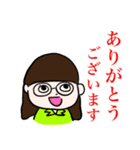 ハッピーPフレンズたち（個別スタンプ：9）