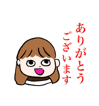 ハッピーPフレンズたち（個別スタンプ：10）