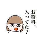 ハッピーPフレンズたち（個別スタンプ：13）