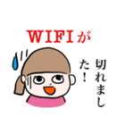 ハッピーPフレンズたち（個別スタンプ：14）