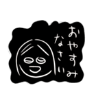 ハッピーPフレンズたち（個別スタンプ：15）