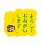 ハッピーPフレンズたち（個別スタンプ：16）