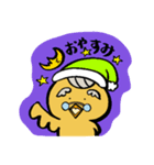 ひよこのピヨじい（個別スタンプ：5）