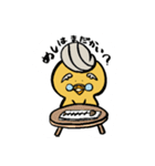 ひよこのピヨじい（個別スタンプ：13）
