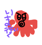 octpastamp（個別スタンプ：2）