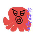 octpastamp（個別スタンプ：4）