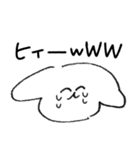 ゆるいイッヌちゃんの感情（個別スタンプ：4）