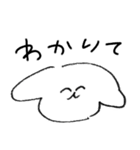 ゆるいイッヌちゃんの感情（個別スタンプ：6）