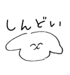 ゆるいイッヌちゃんの感情（個別スタンプ：7）