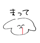 ゆるいイッヌちゃんの感情（個別スタンプ：8）