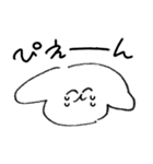 ゆるいイッヌちゃんの感情（個別スタンプ：9）