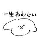 ゆるいイッヌちゃんの感情（個別スタンプ：18）